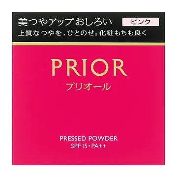 Prior Luxury Glow Finishing Powder for Radiance and Long-Lasting Makeup