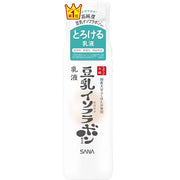 Nameraka Honpo Milky Lotion NC Deep Moisturizing Soy Milk
