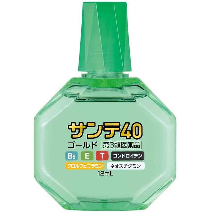Sante 40 Gold Eye Drops – 12mL
