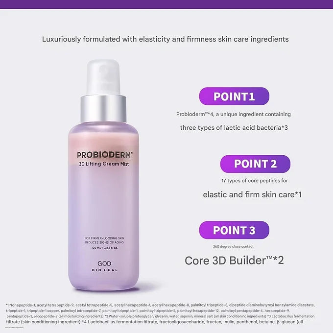 BIOHEAL BOH ProbioDerm 3D Lifting Cream Mist 100 mL
