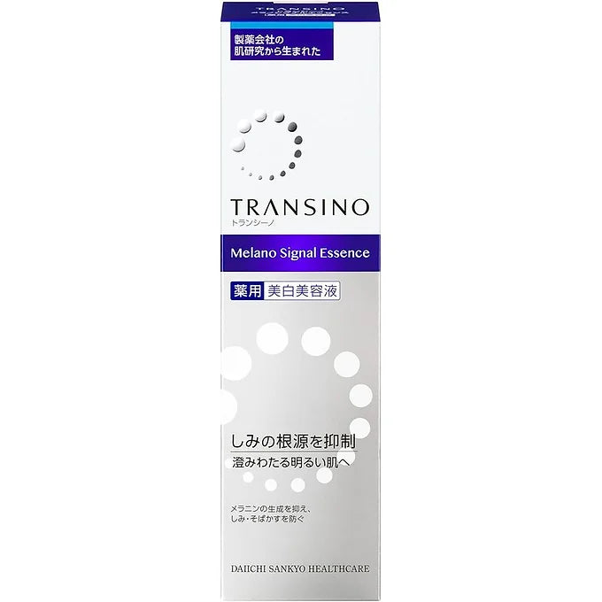 Transino Medicated Melano Signal Essence 50g