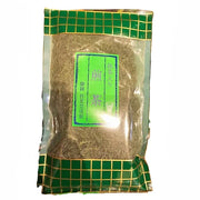 Roasted Green Tea with Matcha – 200g From Shizuoka, Japan
