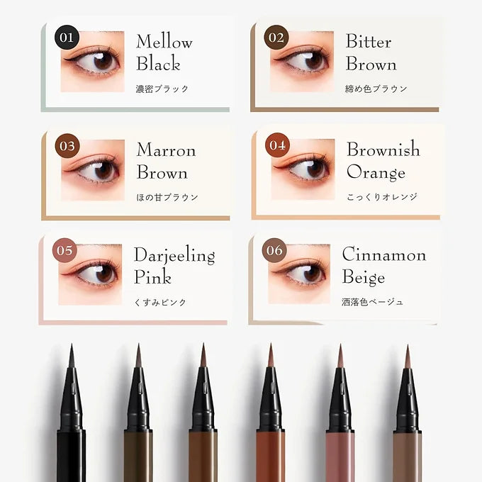K-Palette 1DAY TATTOO Liquid Eyeliner