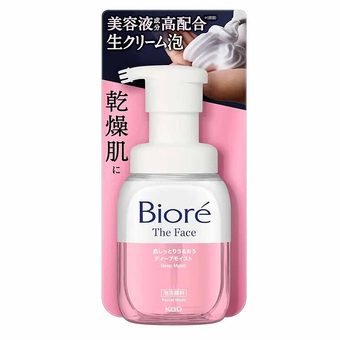 Biore The Face Foaming Facial Cleanser 200mL
