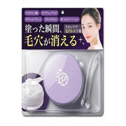 Stories Essence Primer – Pore Concealing Makeup Base (15 g)