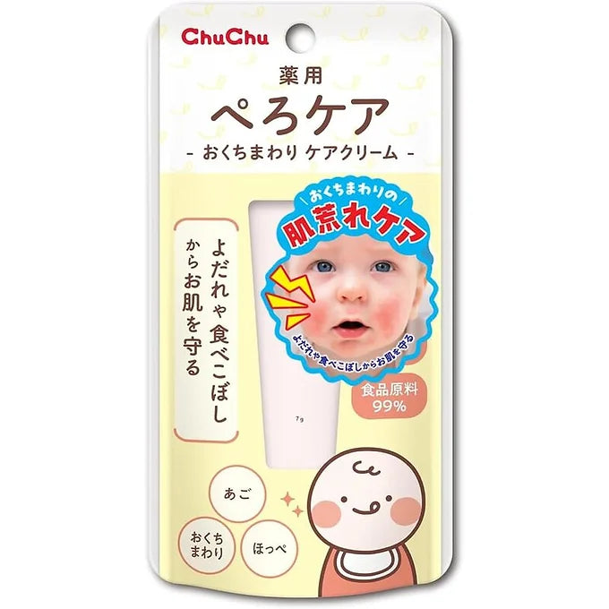ChuChu Medicated Péro Care Cream – Baby Mouth Area Skin Protection (7 g)