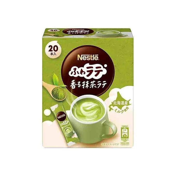 Nestle Fluffy Latte, Fragrant Matcha Latte (20 Pack)