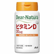 Dear-Natura Asahi Vitamin D, 60 Tablets (60-Day Supply)