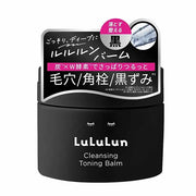 Lululun Cleansing Toning Balm – Clear Black (Black Cleansing Balm)