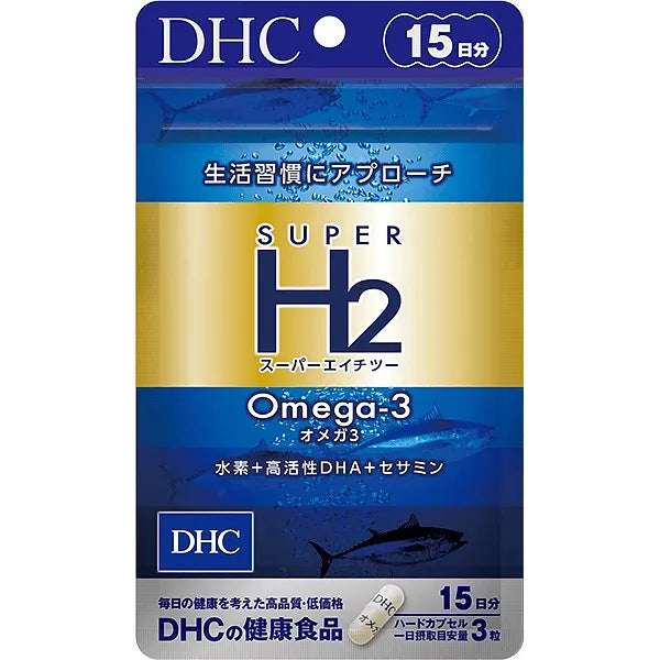 Super H-Two Omega-3 (15-Day Supply)