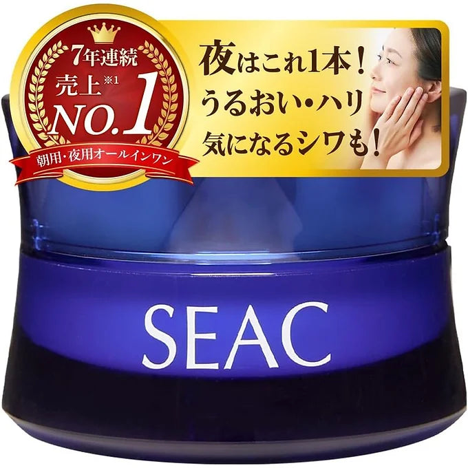 SEAC Wrinkle Relief All-in-One Cream (25g)