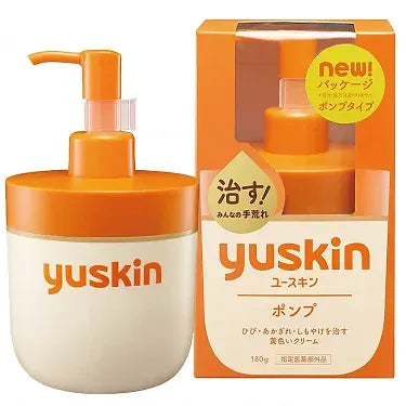 Healing Vitamin Cream YUSKIN A FAMILY MEDICAL CREAM