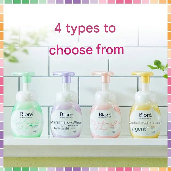 Biore Marshmallow Whip Oil Control Foam Face Wash (5.3 fl oz / 150ml)