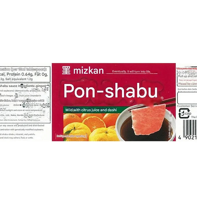 Mitsukan Ponzu Shabu Sauce/ Sesame Shabu 250ml