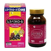 Resveratrol with Coenzyme Q10, EPA, DHA, and Vitamins B1, B2, B6. 180 soft capsu