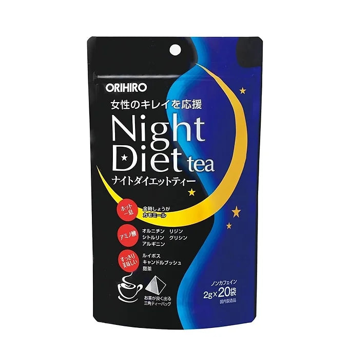 Orihiro Night Diet Tea Beauty – Caffeine-Free Herbal Tea (16 Bags / 20 Bags)
