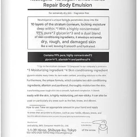 Neutrogena Norway Formula Intense Repair Body Emulsion For Super Dry Skin