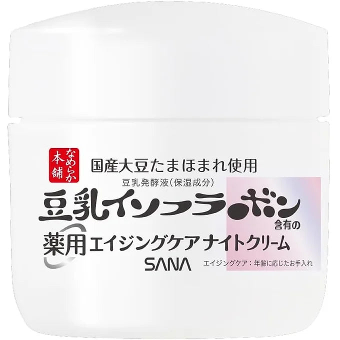 Nameraka Honpo Medicated Wrinkle Night Cream White (50g) – Soy Milk