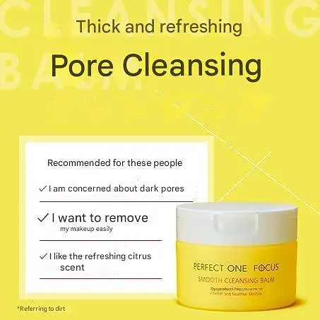 Perfect One Focus Smooth Cleansing Balm (75 g)