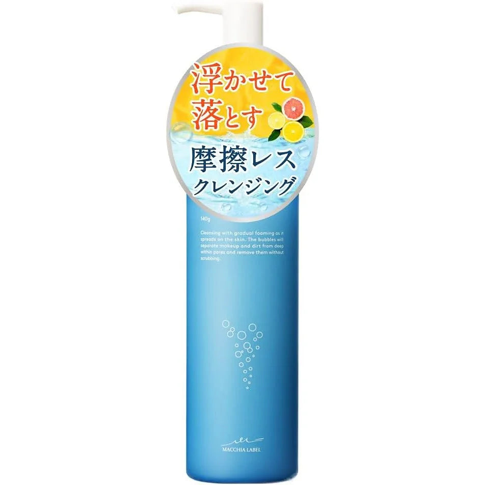 Macchia Label Microbubble Gel Cleansing is a gel-type makeup remover and cleanser that transforms into micro bubbles on the skin.