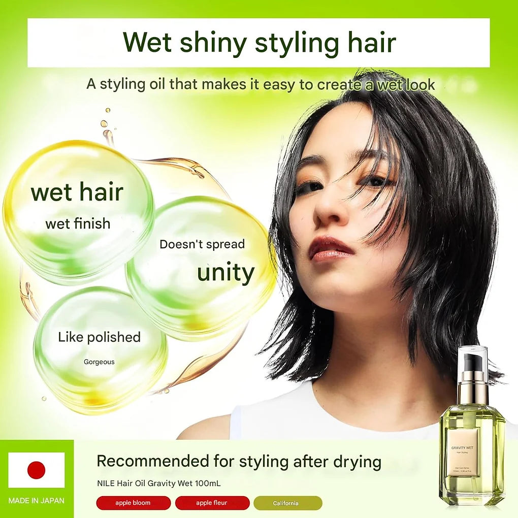 NILE Styling Oil Hair Oil Wet Hair Wet Gravity Wet (CALIFORNIA Scent)