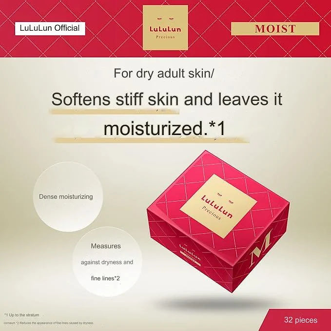 LuLuLun Precious RED Triple Layer Moisturizer (32 Sheet Masks)