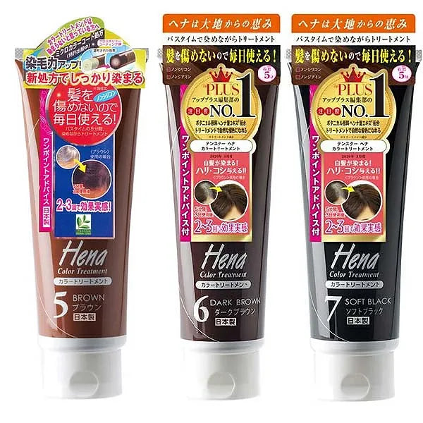 TENSTAR Hena Color Treatment