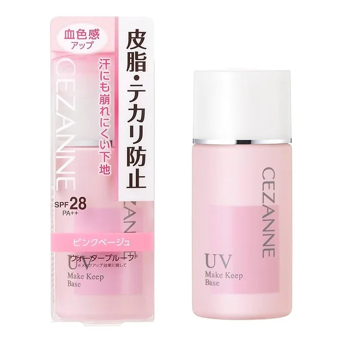 Cezanne Oil Control Makeup Base