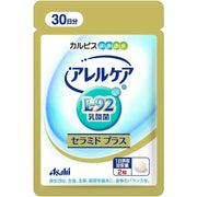 Allercare Calpis Ceramide Plus L-92 Supplement – 60 Tablets (30-Day Supply)