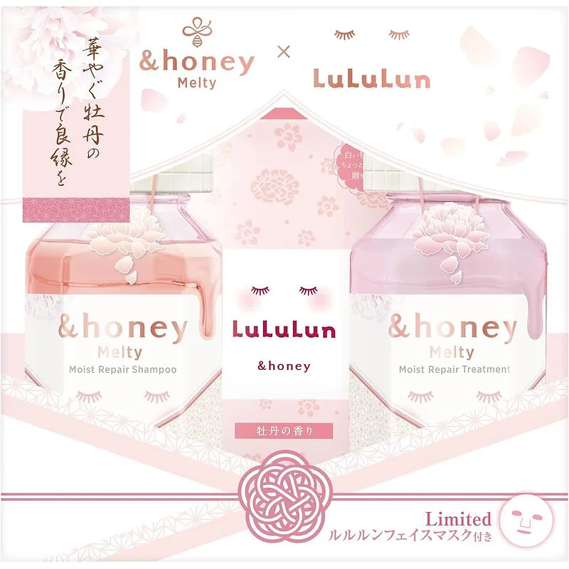 The & Honey × LuLuLun Melty Moisture Repair Limited Pair Set is a special collaboration edition combining premium honey-based hair care with a bonus LuLuLun face mask.