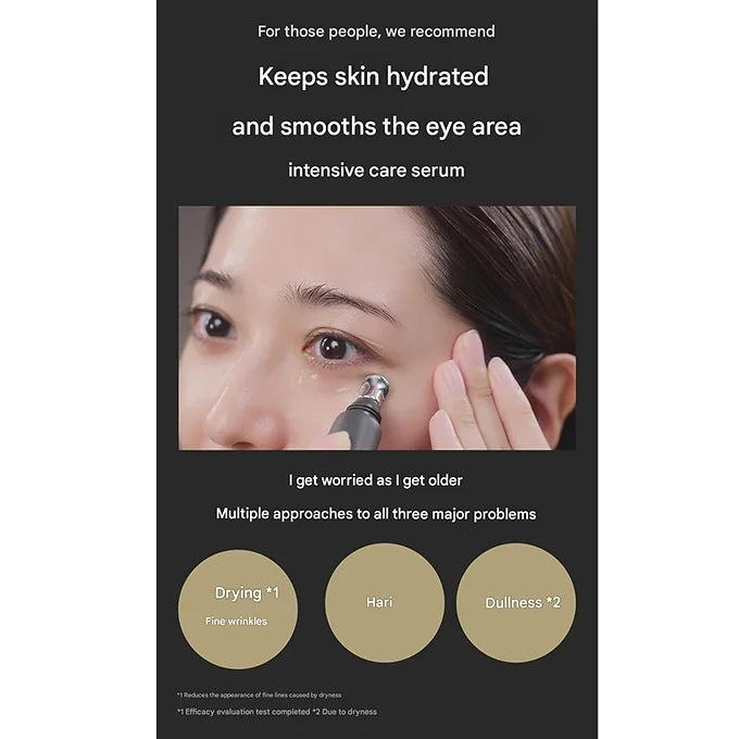 N organic Vie Eye Gel Essence – Wrinkle Care, 0.5 oz / 15 g