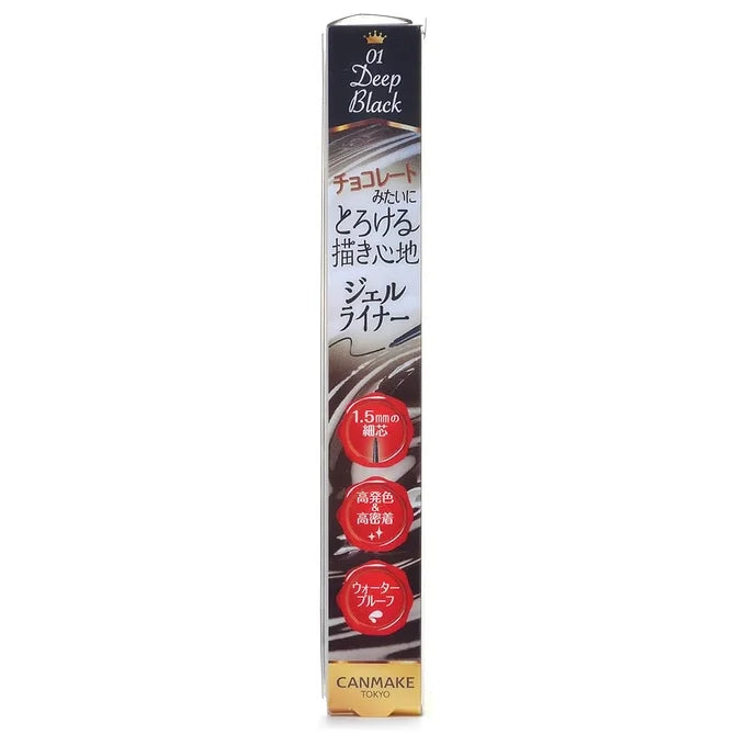 Canmake Creamy Touch Liner