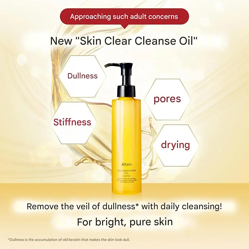 Attenir Skin Clear Cleansing Oil – Unscented (6.9 fl oz / 175 ml)