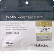 NMN MOIST EYE SHEET, 60 Sheets