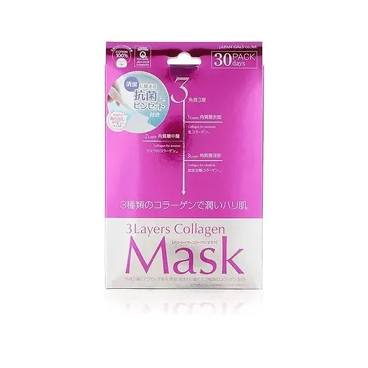 Japan Gals Facial Mask "Three Layers of Collagen" 3 Layers Collagen Mask (30 pcs