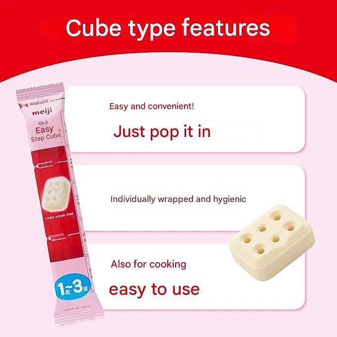 Meiji Hohoemi Step Easy Cube –  sea shipping (1–3 Years), 28 g × 60 Packs