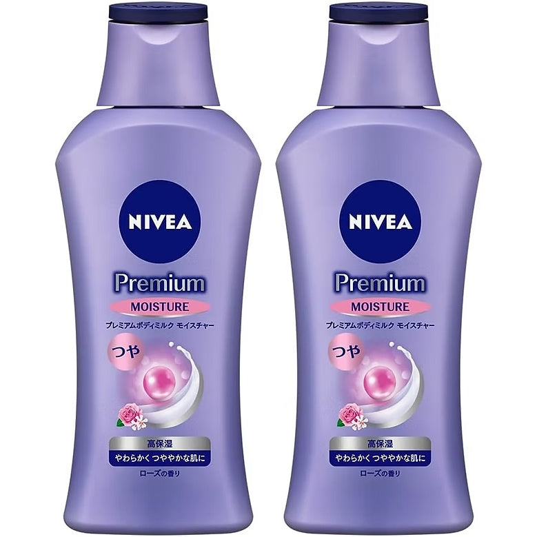Nivea Premium Body Milk  - Set of 2