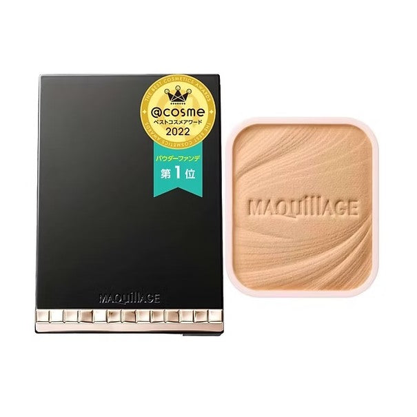 MAQUILLAGE Dramatic Powdery EX + Case Set