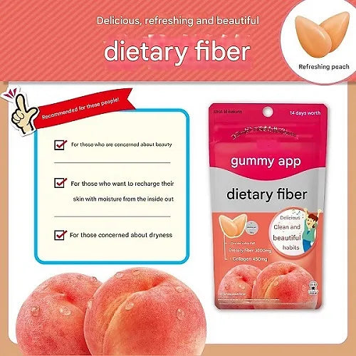 UHA Mikakuto Gummy Supplement Dietary Fiber – Clean Peach Flavor (14-Day Supply)