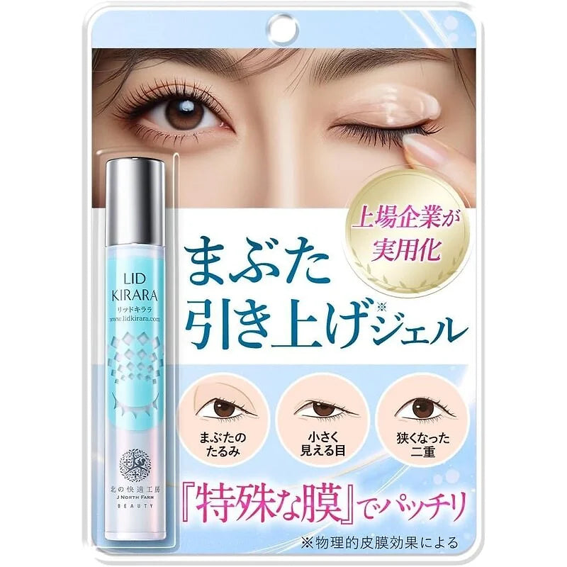 Lid Kirara is an innovative eyelid lifting gel designed for age-related eyelid concerns. 