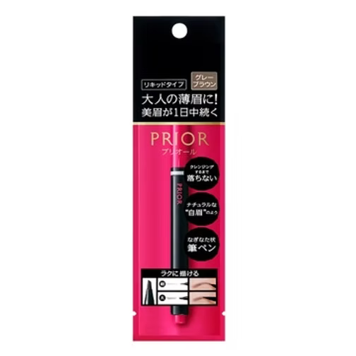 Liquid Eyebrow for Long-Lasting, Natural-Looking Brows