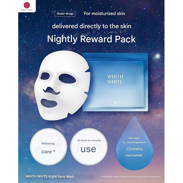 With White Whitening Pack 30 Sheets