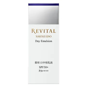 Revital Medicated Day Emulsion for Bright, Hydrated, and Firm Skin