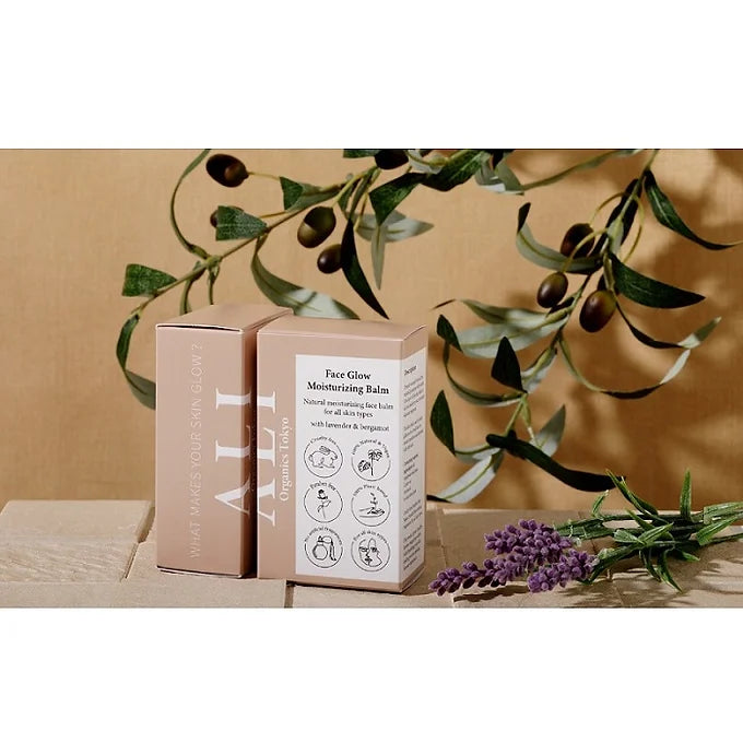 Plant-Derived Natural Skin Balm | (34 x 34 x 90 mm)