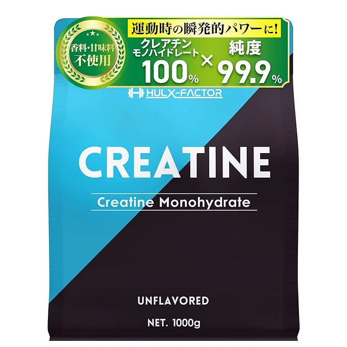 HULX-FACTOR Creatine Monohydrate