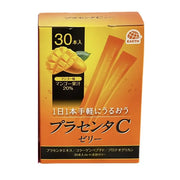 Earth Pharmaceutical One-Month Placenta C Jelly (Mango Flavor), 8g x 30 Packs
