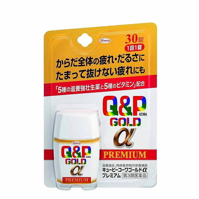 Kewpie Q&P Kowa Gold α Premium – 30 Tablets