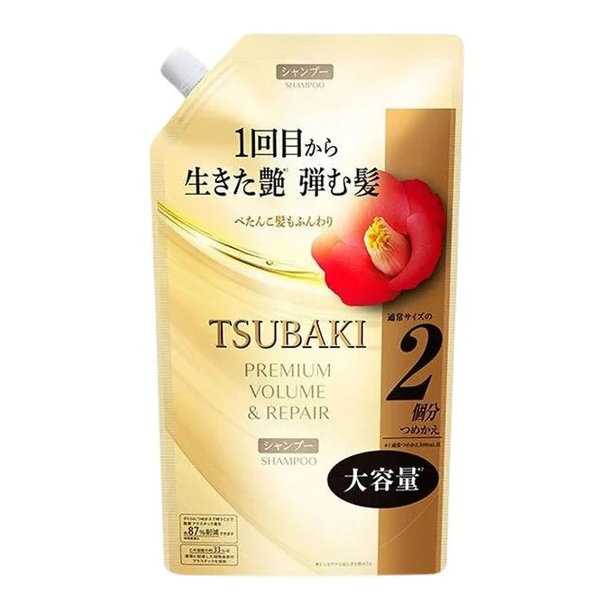TSUBAKI Premium Volume & Repair Shampoo & Conditioner Refill – 660 ml