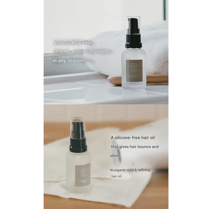 N organic Mild & Refining Hair Care Series Set