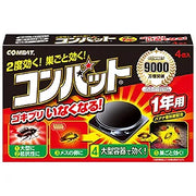 Cockroach trap COMBAT HENKEL.